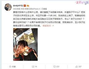 奶茶前夫亮哥爆料视频,揭秘婚姻内幕与情感纠葛  第2张