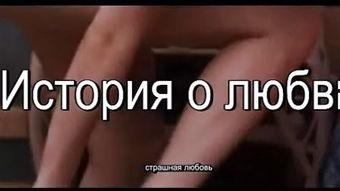 夺命之爱手机在线观看,手机在线惊悚揭秘 第2张 夺命之爱手机在线观看,手机在线惊悚揭秘 第2张