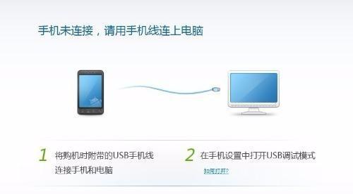 怎么查找爆料视频号记录,如何高效查找与追踪  第2张