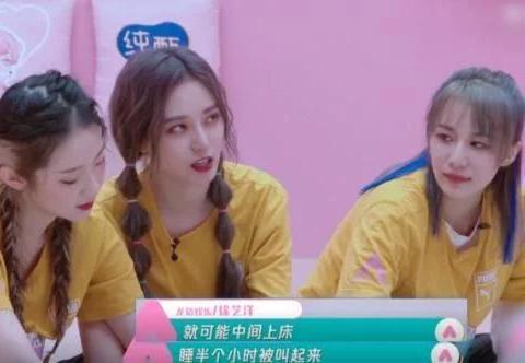 安然最新爆料新闻视频下载,深度解析事件背后真相 第2张 安然最新爆料新闻视频下载,深度解析事件背后真相 第2张