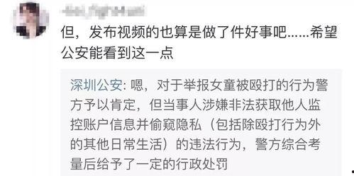 朱可铭爆料视频大全最新,揭秘娱乐圈不为人知的一面  第2张