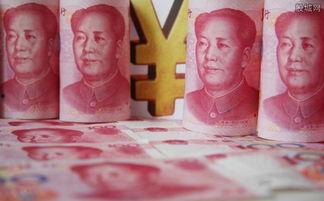 人民币最新爆料,揭秘神秘面纱下的金融变革 第2张 人民币最新爆料,揭秘神秘面纱下的金融变革 第2张