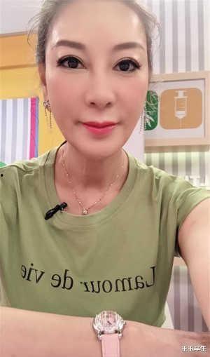 娱乐圈吃瓜爆料台湾女星 第2张 娱乐圈吃瓜爆料台湾女星 第2张