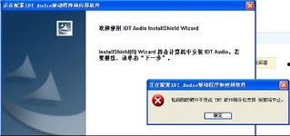 惠普最新爆料网站大全下载,揭秘科技巨头最新动态与产品 第1张 惠普最新爆料网站大全下载,揭秘科技巨头最新动态与产品 第1张