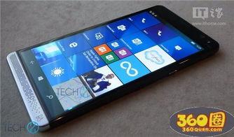 惠普最新爆料网站大全下载,揭秘科技巨头最新动态与产品 第2张 惠普最新爆料网站大全下载,揭秘科技巨头最新动态与产品 第2张